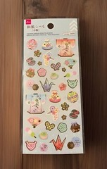 DAISO Japanese stickers Kawaii 👘🪭 Japan