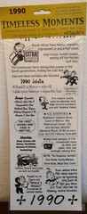 It Takes Two 1990 Timeless Moments 5″x12″ Sticker, Scrapbook Embellishment #139