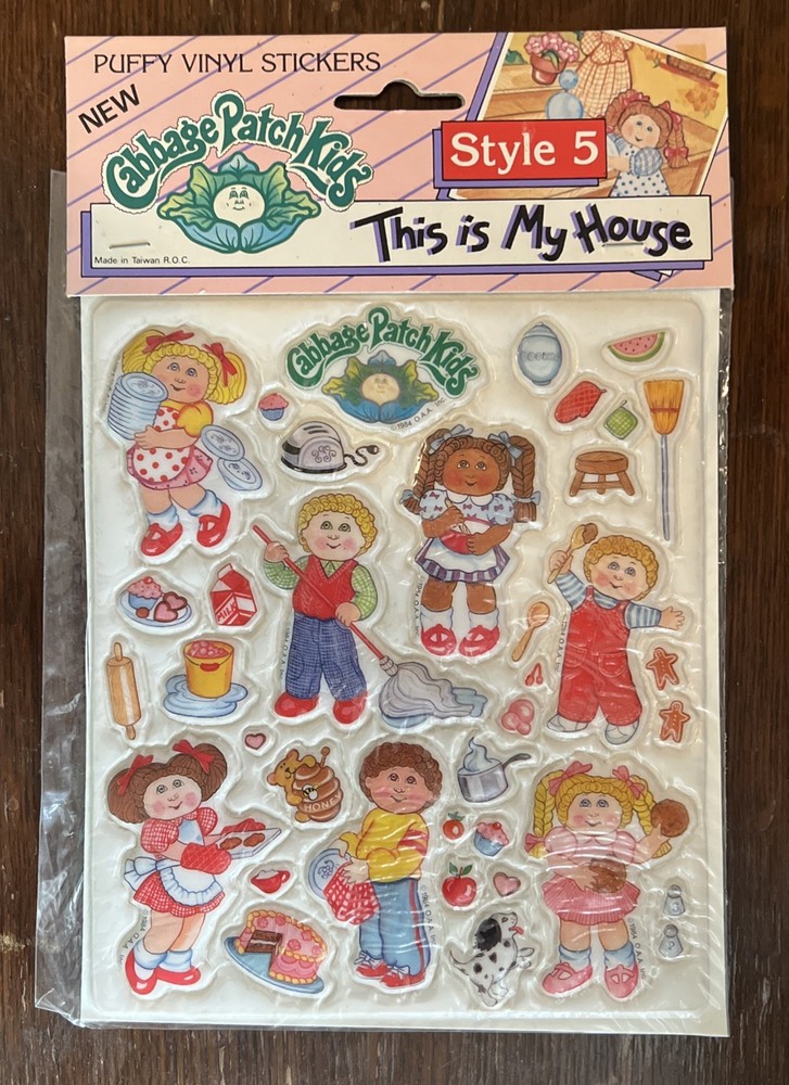 1984 Cabbage Patch Kids Stickers Puffy Vinyl Style 5 This Is My House Baking Day