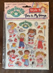 1984 Cabbage Patch Kids Stickers Puffy Vinyl Style 5 This Is My House Baking Day