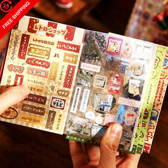 Japanese Kawaii Sticker Book 2 Pack, Die-Cut Cute Food & Manga Style A+b