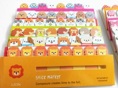 120 Pages Cute Animal Sticker Bookmark Marker Memo Index Tab Sticky Post Notes