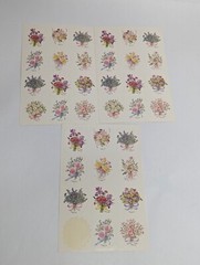 Vintage Forget Me Not Stickers for Cards & Flower Sheets, Victorian