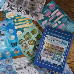 Japanese Sticker Book 800+ Die-Cut Stickers for Scrapbooking 45 Sheets Y2K Style