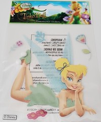 *YOU CHOOSE* Jolee’s TINKERBELL, PETER PAN Dimensional Stickers