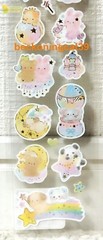 NB Animal Sticker Dog Cat Bear Rabbit Panda Dream Kids Gift 2024 MADE IN JAPAN