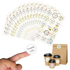 Thank You Stickers 1.38in Self-Adhesive Thank You Labels 300 Pcs Retro Round