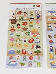 Japanese Washi Sticker 2 Sheet Kawaii Lucky Charm Mini Stickers made in Japan