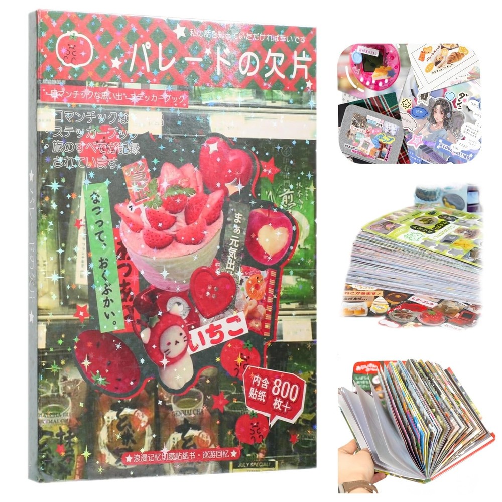 Japanese Sticker Book, Romantic Memory Series – 45 Pieces of Ancient Comic Ja…