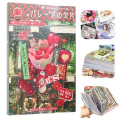 Japanese Sticker Book, Romantic Memory Series – 45 Pieces of Ancient Comic Ja…