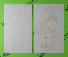 Insects Mrs. Grossman’s Half Sheet Sticker Set