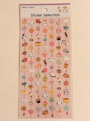 Kawaii Japanese Sticker Set 4! Sushi & Japan Theme Planner Stickers