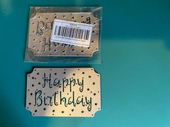 Happy Birthday Craft Die 3 1/2″ x 2 1/4″ Fast Shipping from USA