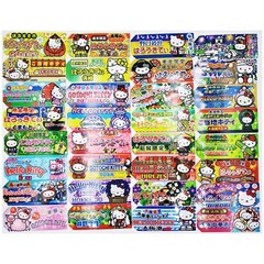 50 pcs random design Japanese vintage style Hello kitty tag shape sticker lot
