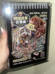 20 DIY 3D Sticker Scene Book for Adults Craft Therapy Art Gift Brand New Horror