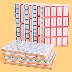50 Sheets Writeable Labels Sticker Adhesive Sticker Small Blank Sticker for Home