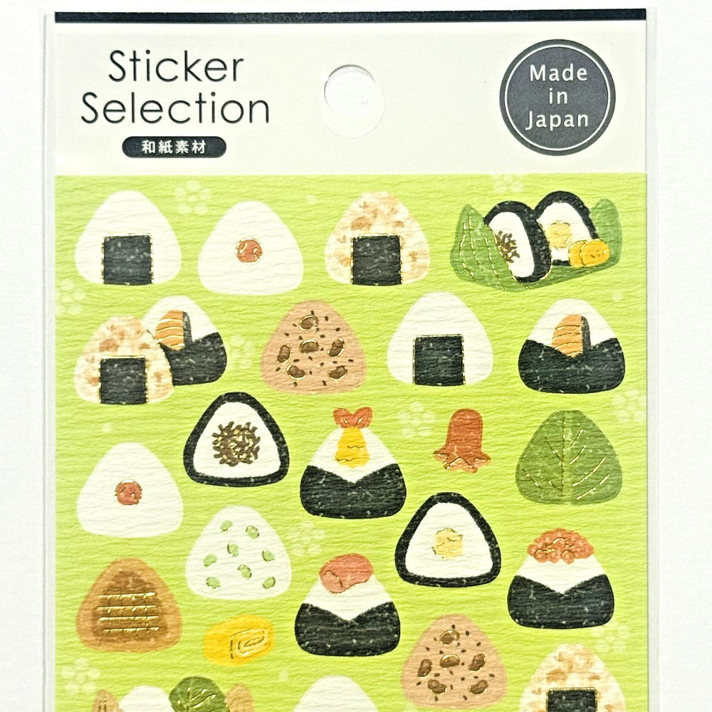 Japanese Onigiri Washi Sticker Sheet Rice Ball Bento Food Japan