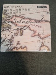 100pc 3 1/4 X 3 1/4 Scrapbook Paper Pack Travel Around The World