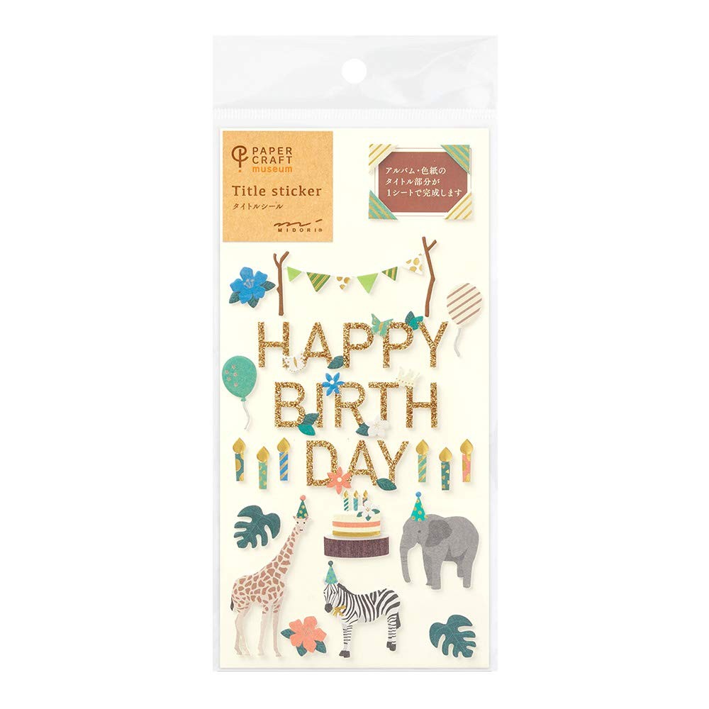 MIDORI sticker PCM tight birthday animal pattern 82514006