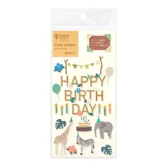 MIDORI sticker PCM tight birthday animal pattern 82514006