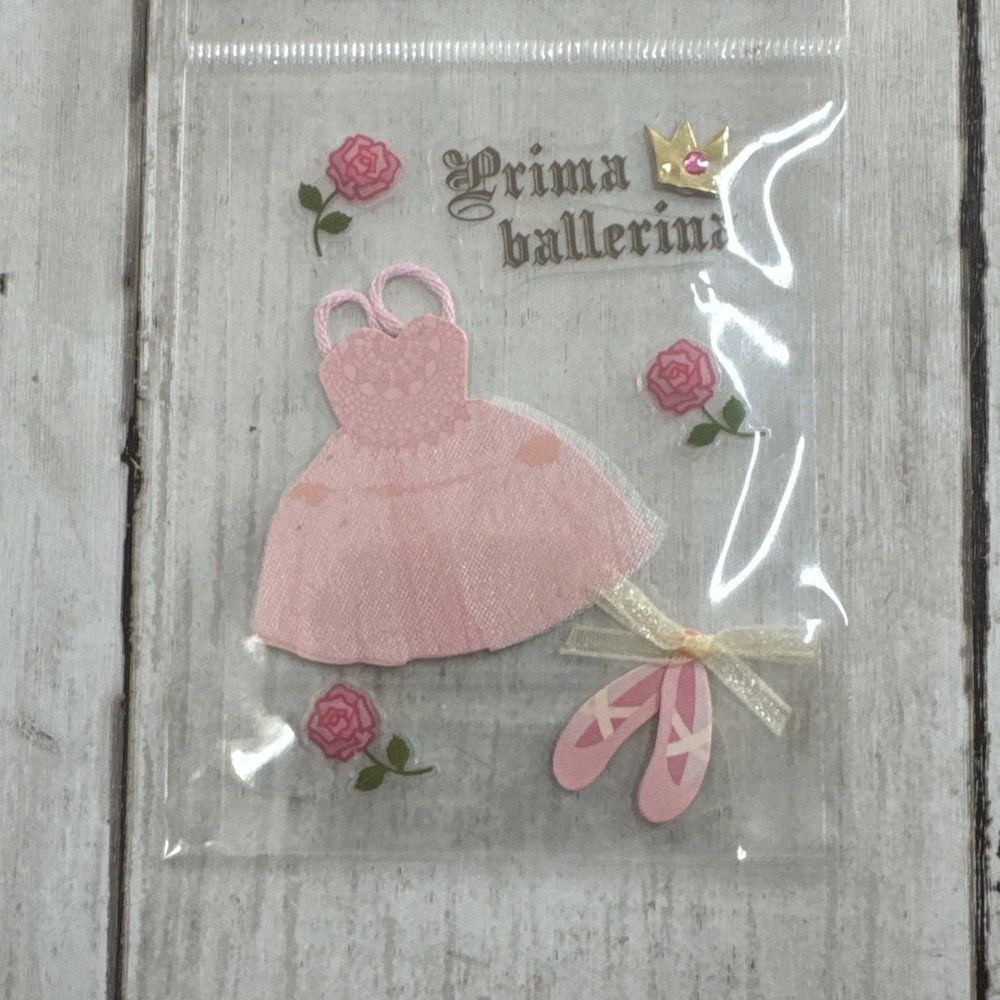 Prima Ballerina Scrapbooking Stickers by Recollections Dimensional Ballet Dance