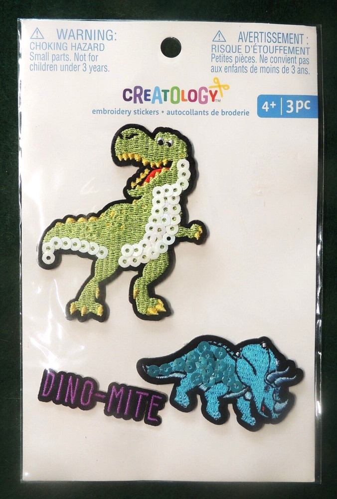 Dinosaur (Dino-Mite) 3pc Embroidery Sticker Set w/ Sequins Creatology New