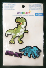Dinosaur (Dino-Mite) 3pc Embroidery Sticker Set w/ Sequins Creatology New