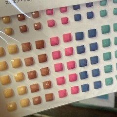 Stampin Up 2020-2022 Retired Color Square Gems 100 Each Pack Crafting Lot/2