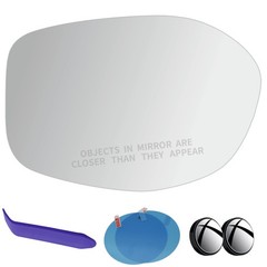 EAP Passenger Side Mirror Glass Compatible with Honda Odyssey 2014-2017, Heat…