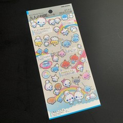 RARE KAMIO AWAWA-CHAN Japanese Kawaii water rain drop bubble anime gold foil