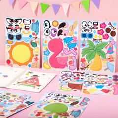 36 Pcs 9″X6″ Summer Make a Face Stickers for Kids, Make Your Own Hawaii Pool Bea