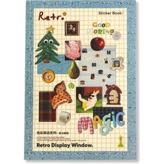 Vintage Scrapbook Sticker Book 50 Sheets 1300+ Cute Elements for Journaling C…
