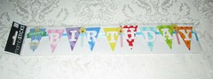 Mambi Sticks Happy Birthday 13″ Long Dimensional Sticker Border 1 Strip Piece