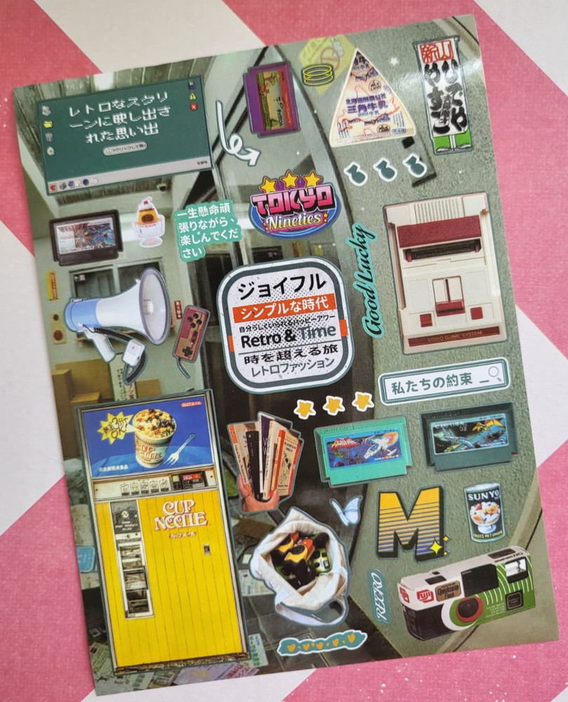 Japan Retro Sticker Sheet Cup Noodle Vending Machine Famicom 80s Tokyo Aesthetic