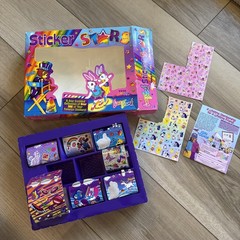 VTG Lisa Frank Sticker Stars Box Set of Vintage Stickers