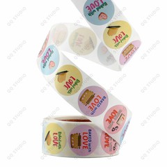 500pcs 1in Baked with Love Stickers Round Shaped Chrome Paper For Bakery Cafe