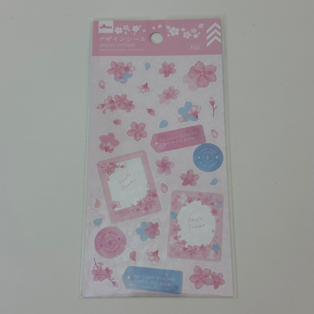 Daiso Cherry Blossom Hologram Design Sticker Sheet