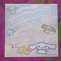 Hello Kitty Sanrio Note Stationery Paper Sheets Strawberry Scratch & Sniff Lot