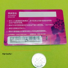 500PCS Scratch Off Sticker For Secret Code Cover Home Game Wedding 22mm*125mm