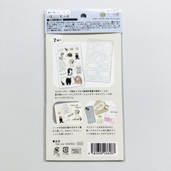 Shinzi Katoh Layered Sticker Set Tear Rain Animals ks-ss-10005