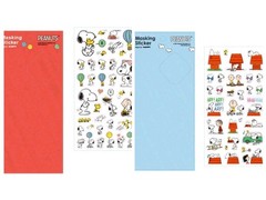 Peanuts Snoopy Masking Stickers Cute Kawaii Set Of 2 (Blue And Red) 2021 New