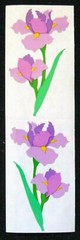 Mrs Grossman Vintage 2×6″ Flower and Garden Sticker Assortment *Your Choice*