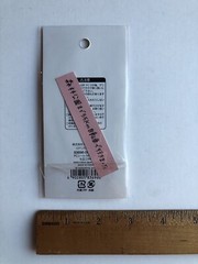Rare Midori Paper Craft Japanese Traditional Clothing Sticker Embellishments