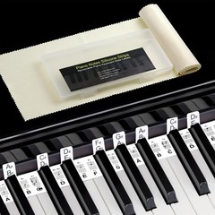 Full Size 88-Key Removable Piano Note Stickers with Dust Cover & Storage Box