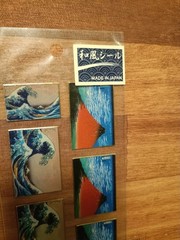 Japanese Sticker Set 2 Sheets Mt Fuji Wave Fan Traditional Art Made in Japan