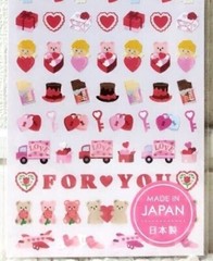LAST GAIA Chocotto Gift Sticker Angel Animal Bear Love Chocolate Rose MADE JAPAN