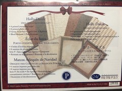 Creative Memories | 2 Holly Dazzle | Cozy Quilt | Soft Linen | Croptober, NIP