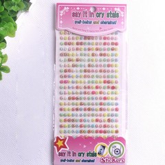 3 Sheets of 294pcs 5mm Color AB Sunflower Self-Adhesive Rhinestones Stickers