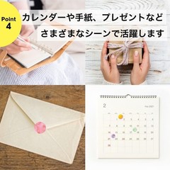 NYANDELMO ND-0194-R04-A Round Sticker Set 24 Sheets Color Mix