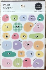 LAST GAIA Kawaii Funny Face Design Point Sticker 100 Kids Gift 2025 MADE JAPAN